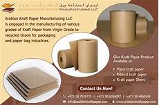 Arabian Kraft Paper