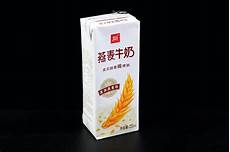 Aseptic Packaging Paper