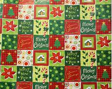 Christmas Wrapper