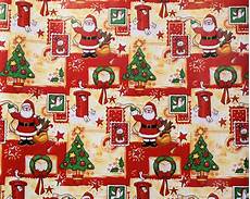 Christmas Wrapper
