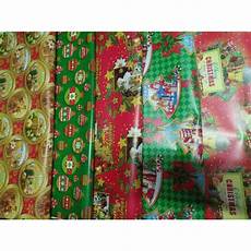 Christmas Wrapper