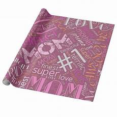 Cloud Wrapping Paper