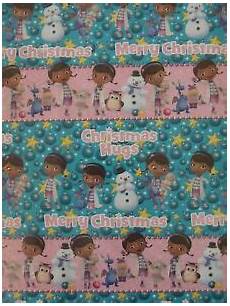 Descendants Wrapping Paper