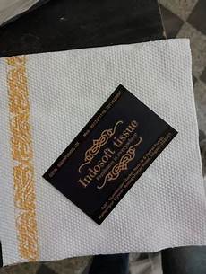 Designer Tissue Paper