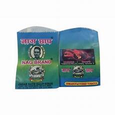 Gutkha Packing Paper