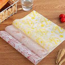 Hamburger Wrapping Paper