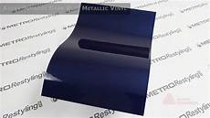 Indigo Wrapping Paper