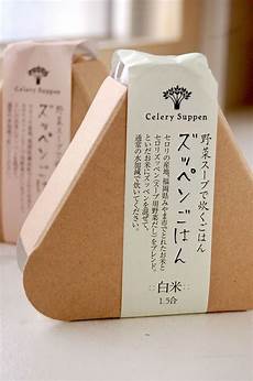 Japanese Paper Packaging