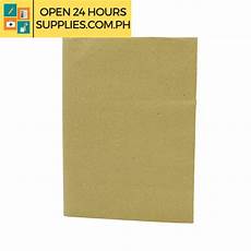 Manila Paper Packaging
