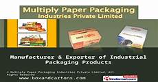 Multiply Paper Packaging