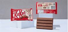 Nestle Paper Packaging