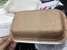 Ovenable Paperboard Trays