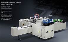 Paper Packaging Machine