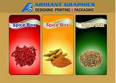Paper Packing Box