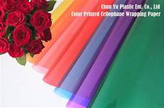 Patterned Cellophane Wrap