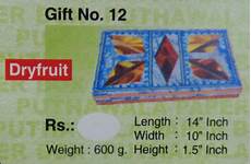 Puthawala Paper Box