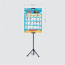 Tripod Banner