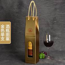 Wine Paper Box